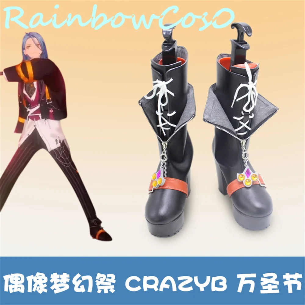 Ensemble Stars Helter Oukawa Kohaku Cosplay Shoes Boots Game Anime Halloween Christmas RainbowCos0 W2948