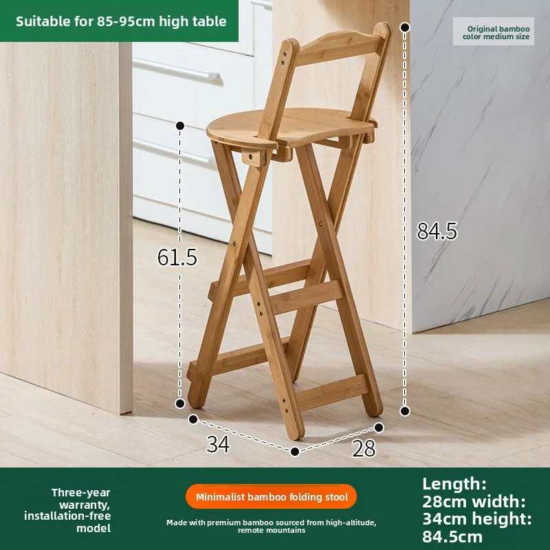 

Новая модель складного барного стула из массива дерева для дома и улицы, с высокой спинкой, для бара и ресепшн