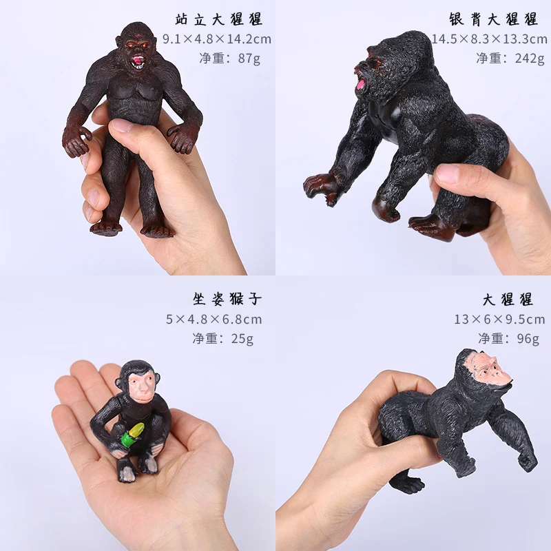 Simulation Animal Monkey Chimps, Gorilla Model Figure, Girls, Boy Toys, Ornaments, Kids Learning, Education King Kong Gift