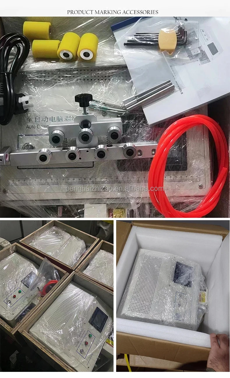 Máquina de corte e decapagem de fio de cabeça dupla 0,1-6SQMM