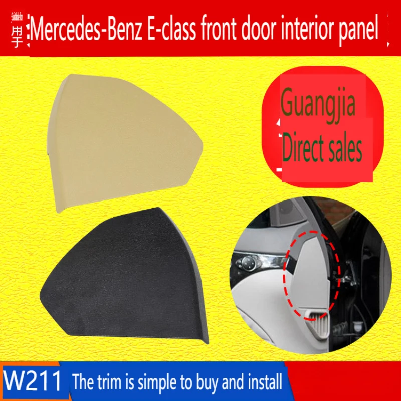 For Mercedes Benz E-class W211 Front Door Trim Panel Cover Plastic Cover 2117270148