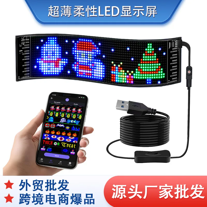 

2024 new customizable explosive LED car sign ultra-thin soft screen car flexible display advertising screen