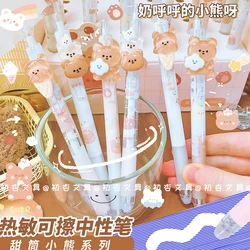 Cute Bear Erasable Gel Pen Set 0.5mm Blue Black Friction pen for writing School Office supplies Kawaii Korean Stationery