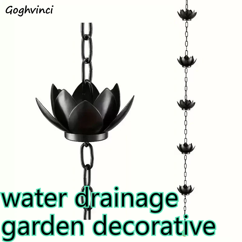 

Медные дождевые цепи с эффектом состаренной патины «Лотос» для сада, декоративные, уличные, элегантные, для отвода воды, простая установка, долговечные