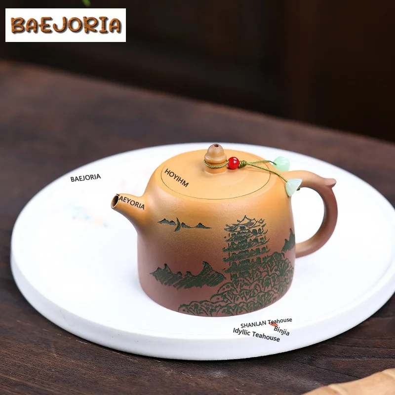 BAEJORIA 230ml Vintage Yixing Purple Clay Teapots Handmade Well Fence Pot Raw Ore Purple Mud Kettle Zisha Tea Set Drinkware