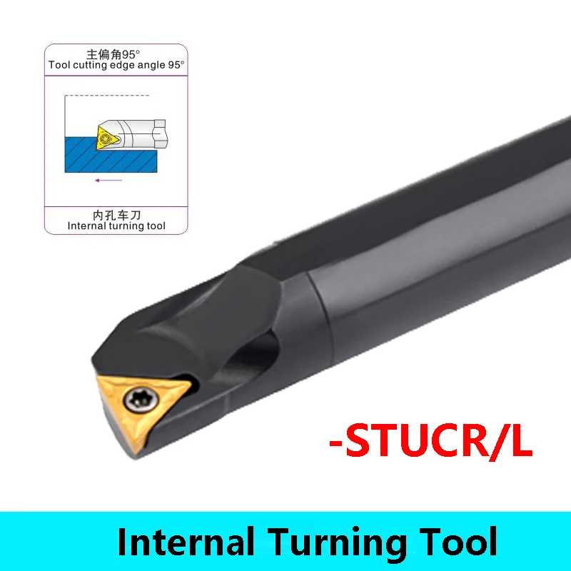 LIHAOPING S20R-STUCR16 Lathe Cutting Boring Bar Metal S12M S14N S16Q S20R S25S STUCR09 STUCR11 STUCR16 Internal Turning Tool CNC