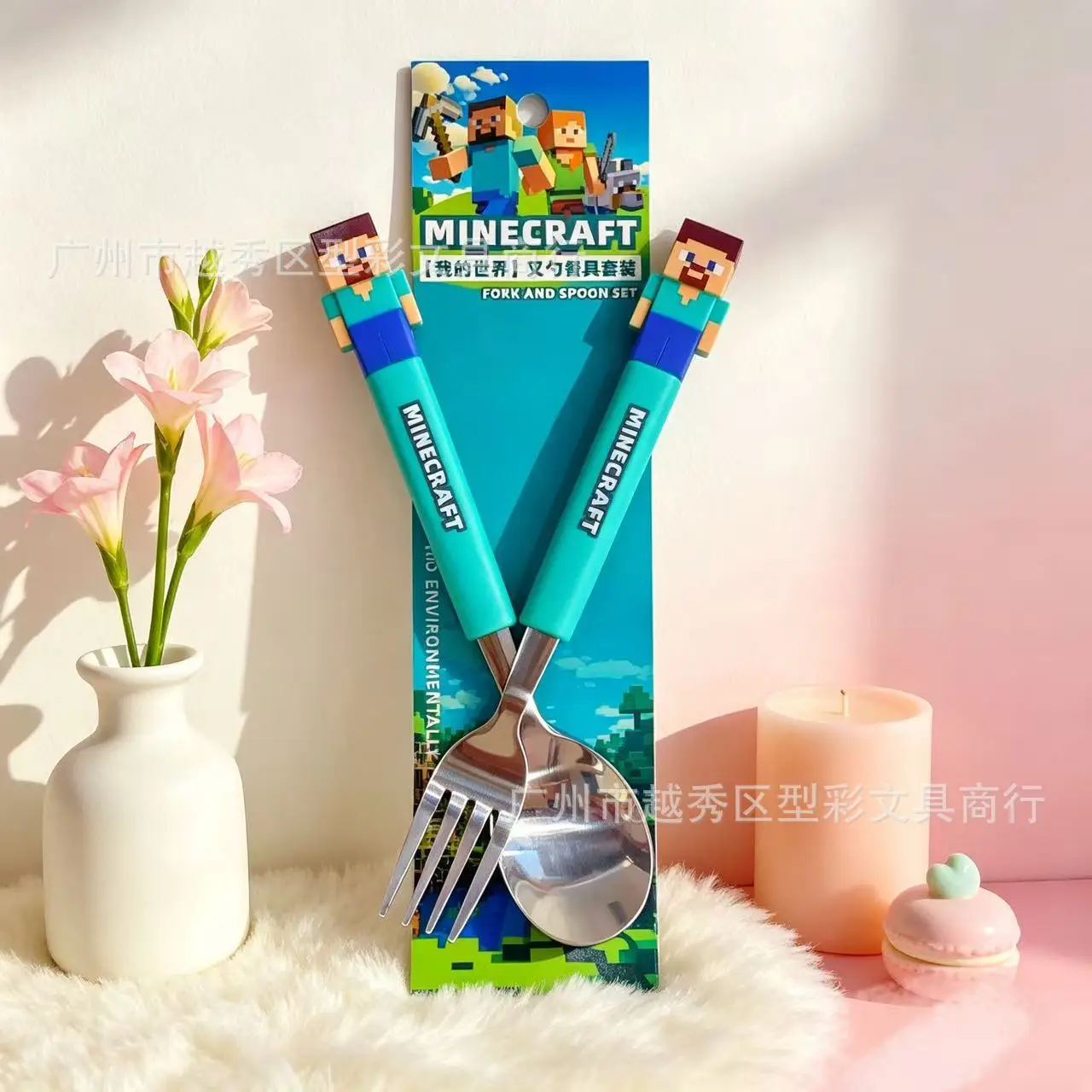 Kids Funny Fork Spoon Set Minecrafted ABS Handle Stainless steel Tableware Two-piece Set Fork Spoon House Stuff 2026 Gifts view 2