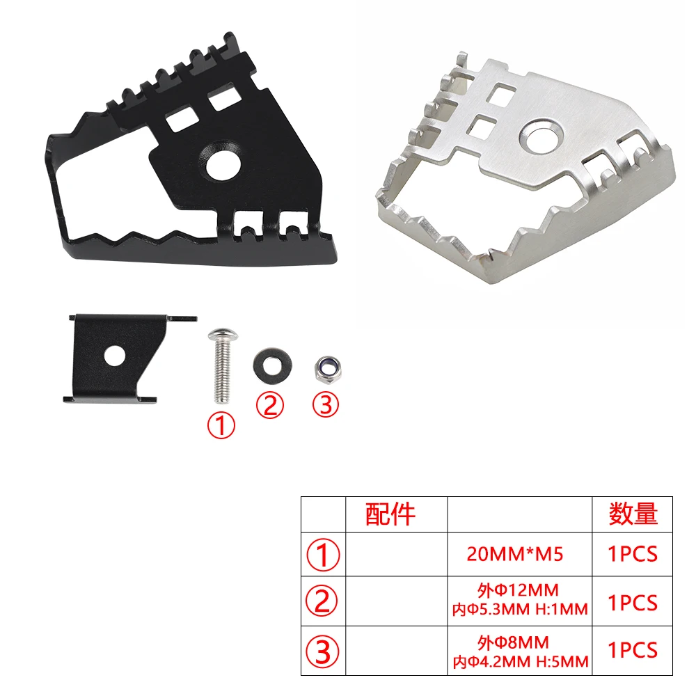 Motorrad dsx 900 dsx Bremshebel Pedal verlängerung Vergrößerung kissen für voge valico dsx900 900dsx ds900x ds900 ds 900x2024 2025