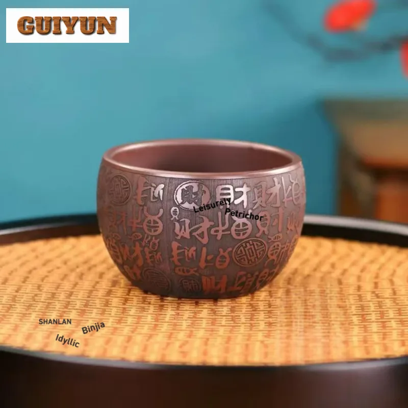 

200ml Yixing Purple Clay Teacup Vintage Tea Bowl Beautiful Tea Cup Tea-tasting Meditation Cup Jianzhan Master Cups Tea Ceremony