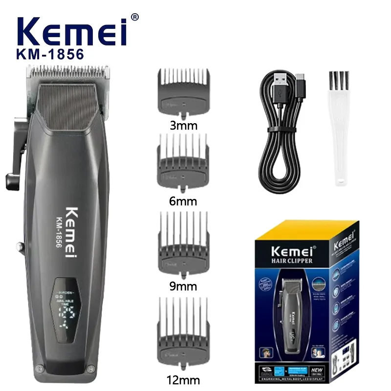 Kemei KM-1856 Electric Rechargeable Best Hair Trimmer Professional Cordless Barber Hair Clipper Trimmer Hair Clippers Men