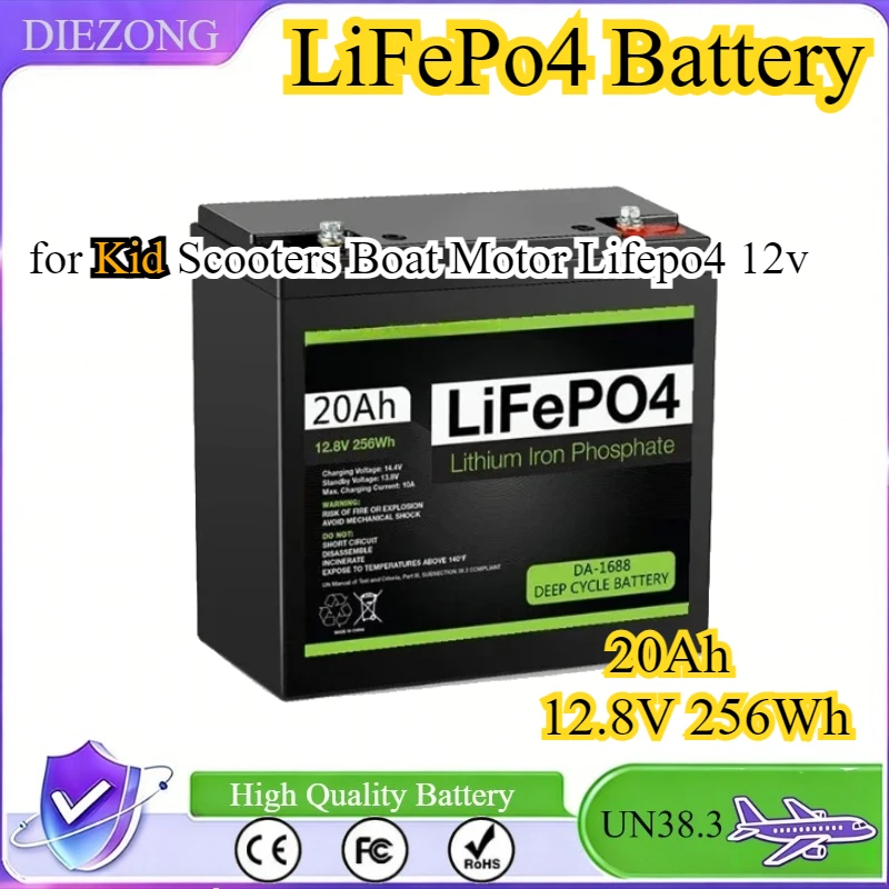 

Аккумулятор LiFePo4 12В 20Ач, литий-железо-фосфатный, перезаряжаемый, для детских самокатов, лодок, моторов