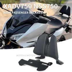 XADV 750 Accessories Motorcycle Passenger Seat Rear Backrest For Honda X-ADV 750 Forza 750 2021 2022 Passenger Back Rest Pad