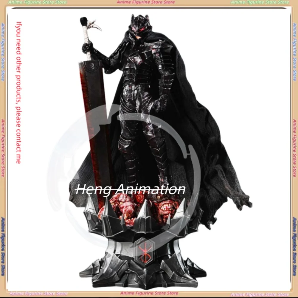 Pre-Sale Prime 1 St…