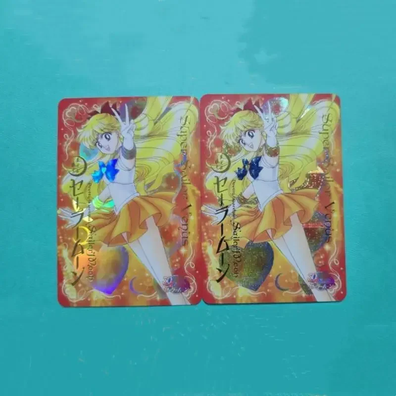 10Pcs/set Sailor Moon Tenoh Haruka Sailor Venus Self Made Anime Game Characters Classic Series Color Flash Collection Card Gift