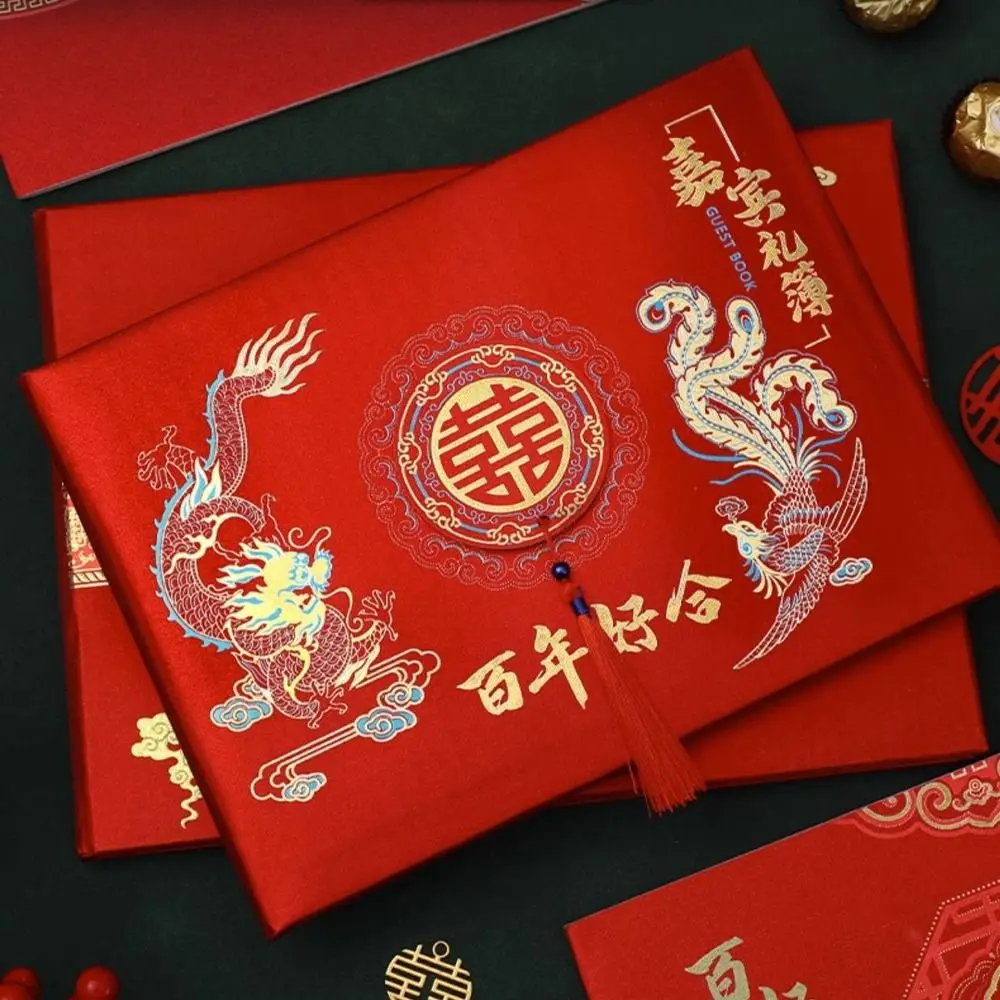 Chinese Style Wedding Accounting Book Traditional Red Guests Gift Book Blessing Handwritten Attendance Book