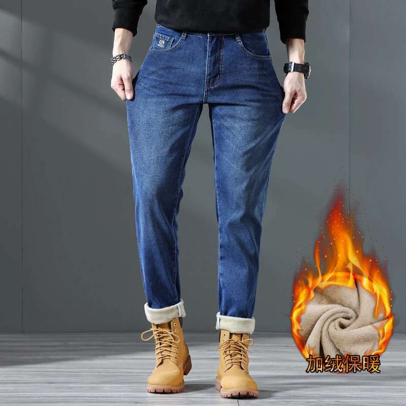 Pantalones vaqueros forrados de forro polar para hombre, Jeans