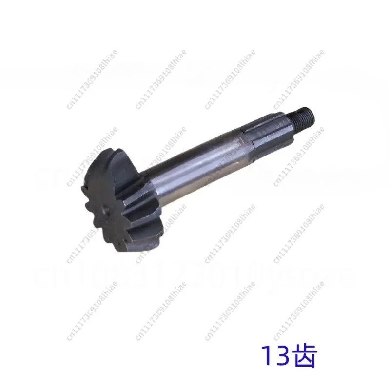 13/37 Three-wheeled Motorcycle Rear Axle Tooth Bag Variable Speed Differential Tooth Basin Angle Tooth Plate Angle Gear