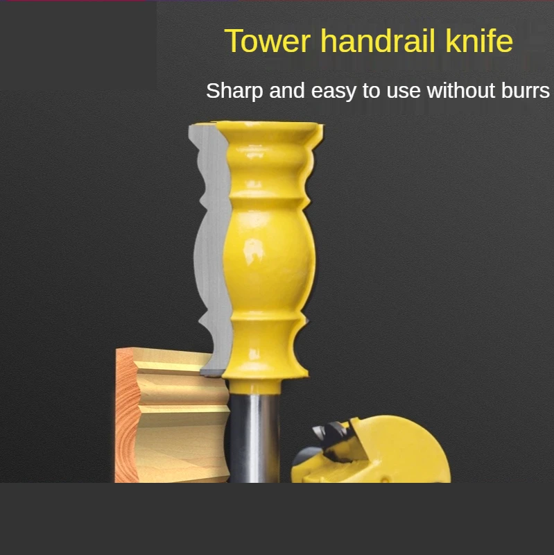 1pcs 1/2 Inch 12.7mm Shank Tower Shaped Router Bits Armrest Knife for Plywood MDF Carpenter Woodworking Tools Milling Cutter