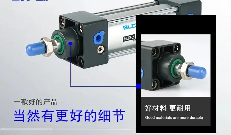 

SC125 * 100/200/300/small adjustable standard magnetic cylinder