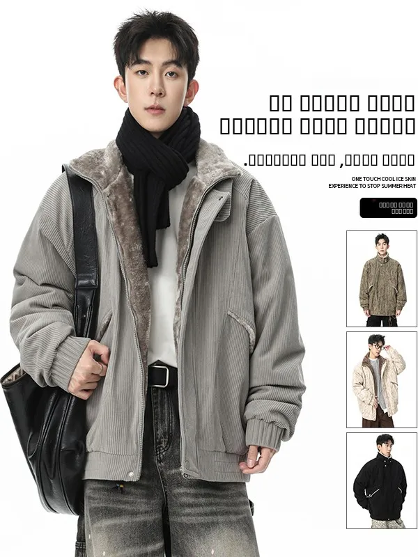 

Corduroy Thiened Lamb Fur Men's Jaet Winter Warm Loose Fit Cotton Coat Youth Trendy Brand Casual Long Sve Zipper Closure