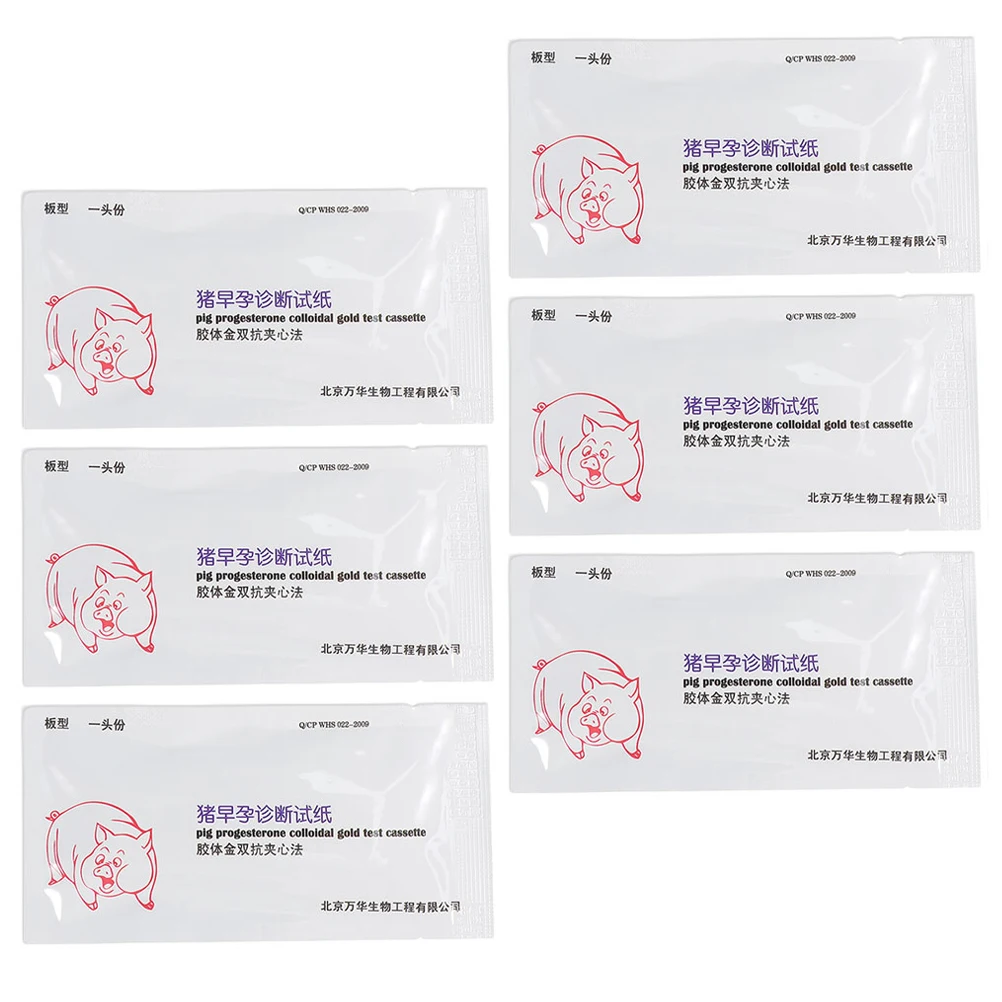 

6 set Pig Paper High Farm Sow Kit Pig Test Tube Accuracy Sow Breeding Supplies Farm Testing Kit Early Detection