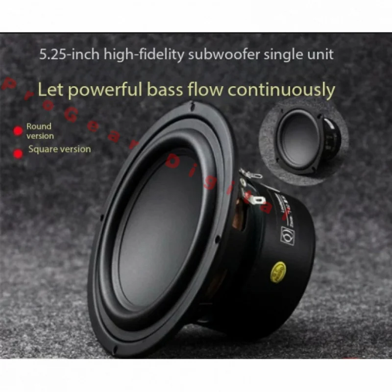 

New 5.25" Subwoofer Driver Concave Cone Powerful Bass Great Sound Density For Ruifan Acoustics