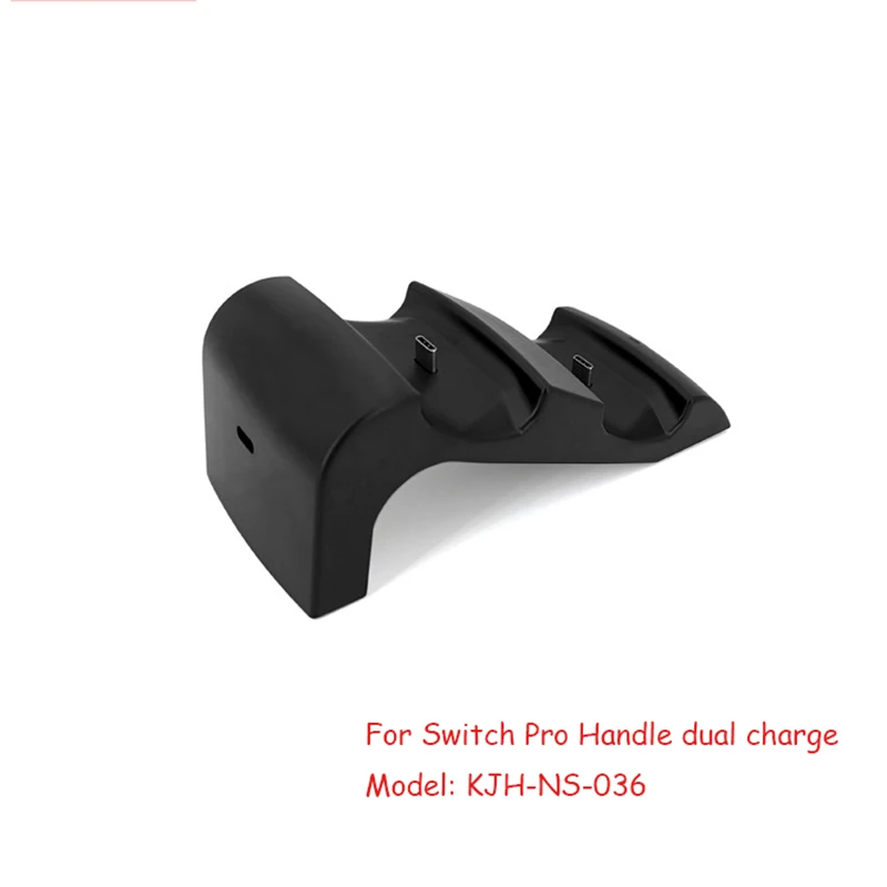 ل التبديل برو تحكم شاحن قفص الاتهام المزدوج USB شحن حامل محطة مهد فورسويتش برو امدادات الطاقة اكسسوارات