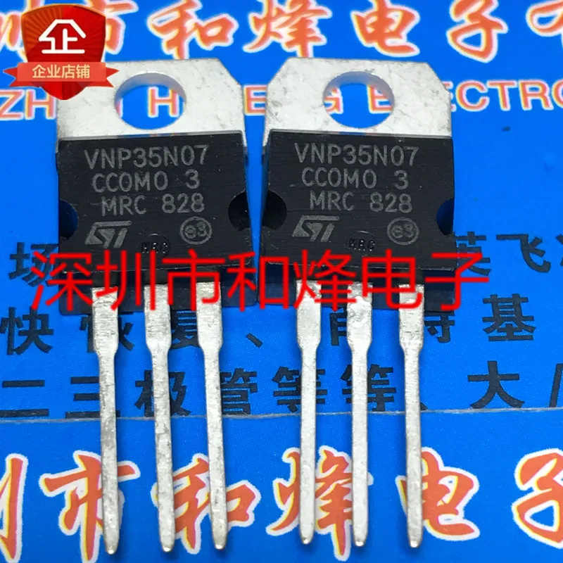 5 шт.-10 шт. VNP35N07 TO-220 70V 35A на складе новый и оригинальный jnp35a