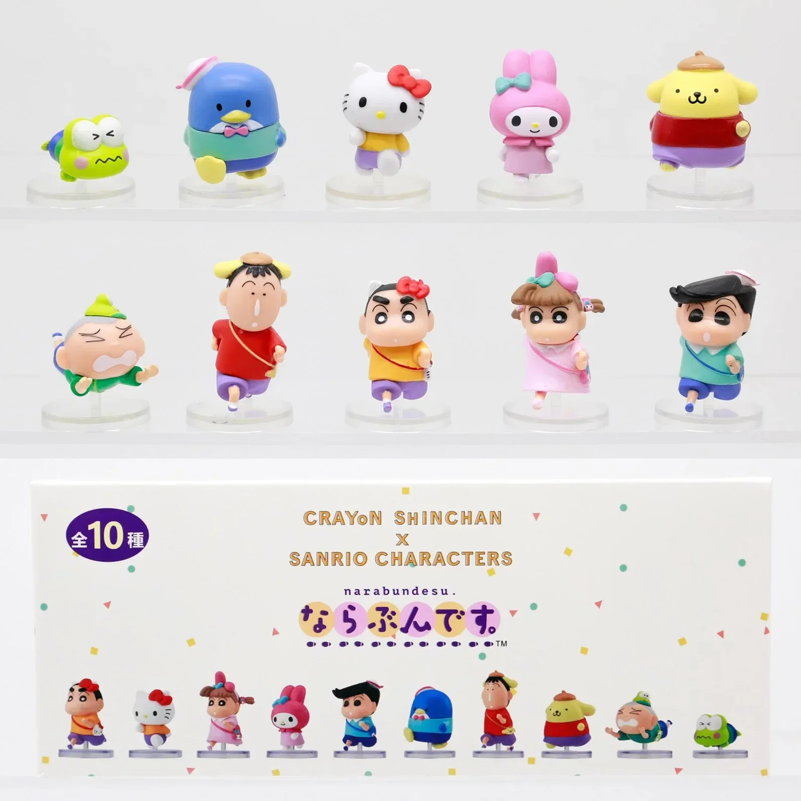 Figura de Dibujos Animados BANDAI, Shinchans Cos, Personaje de Sanrio, Hello Kitty, Caja Sorpresa, Juguete, Camina con Grandes Pasos hacia Adelante, Decoración de Escritorio, Regalo