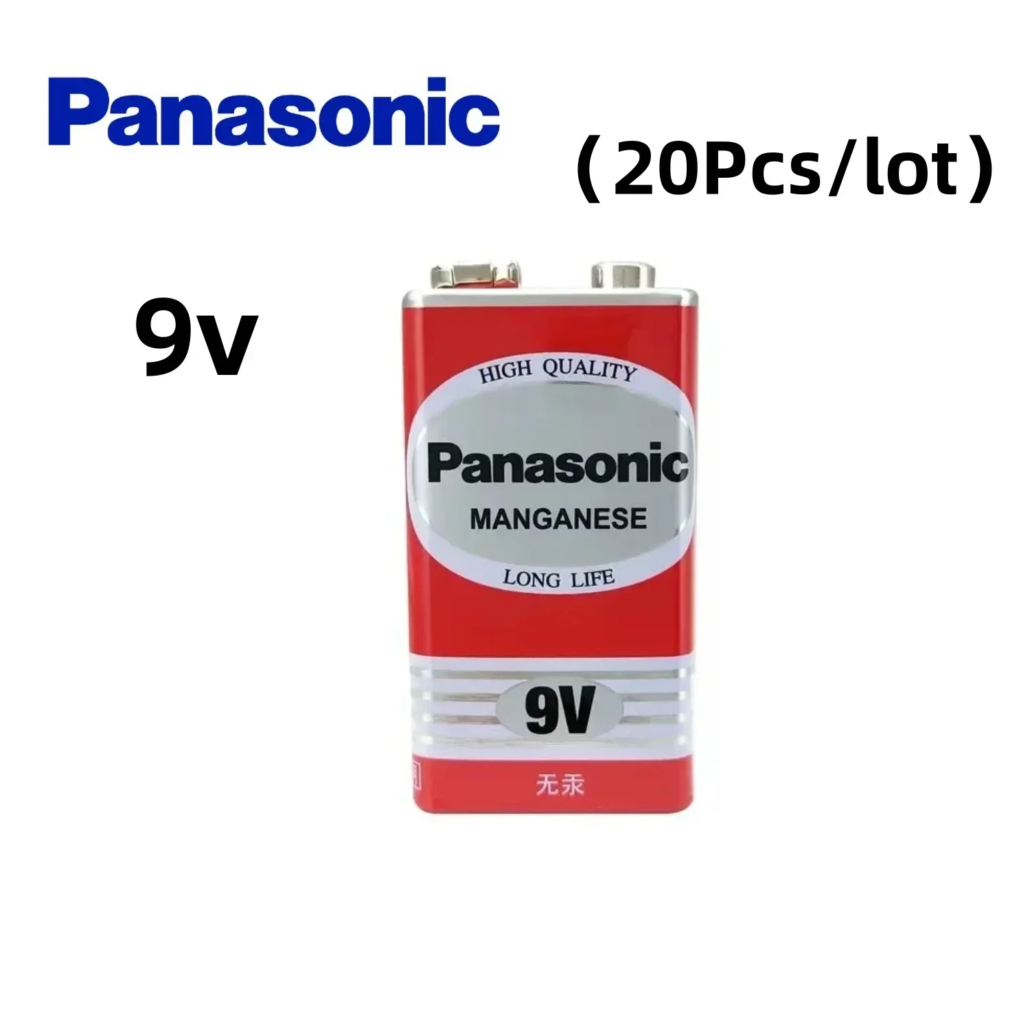 1-20PCS Panasonic 9V 6F22 Alkaline Batterij voor Alarm Draadloze Microfoon Kwik Gratis Lange levensduur