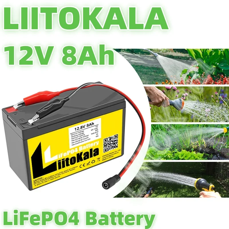 

1-5pcs LiitoKala 12V8Ah Rechargeable Lithium Iron Phosphate Batter Suitable for Sprayers and Fruit Tree Agricultural Application