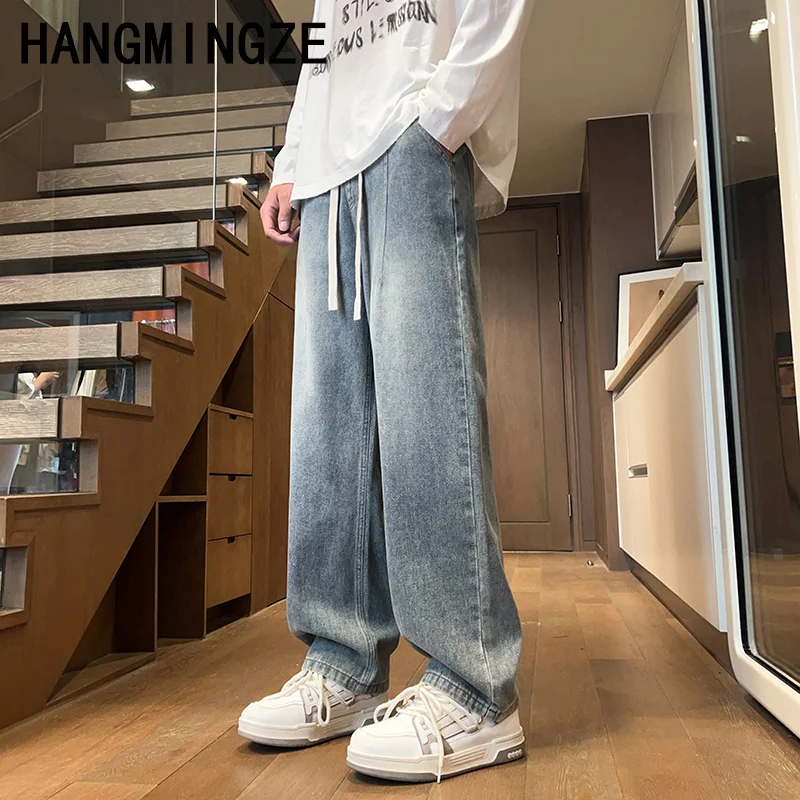 

Autumn Winter Men's Jeans Korean Fashion Streetwear Drawstring Straight Blue Denim Pants Wide Leg Casual Baggy Jean Trousers