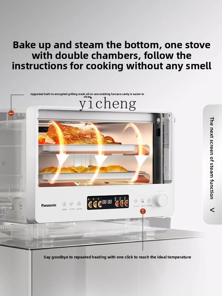 XL Microwave Oven with Grill, Roaster, and Stew Function, Built-in Dual-use Household Oven, 28L Microwave