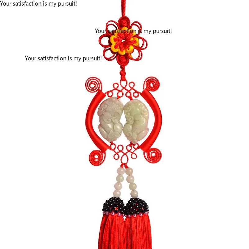 Car pendant natural jadeite double Pixiu entry and exit safety symbol car decoration rearview mirror pendant supplies