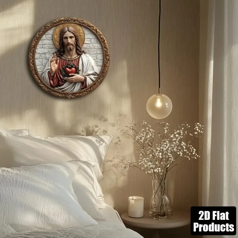 Sacred Heart of Jesus Metal Wall Plaque 6x6 Religious Home Office Decor