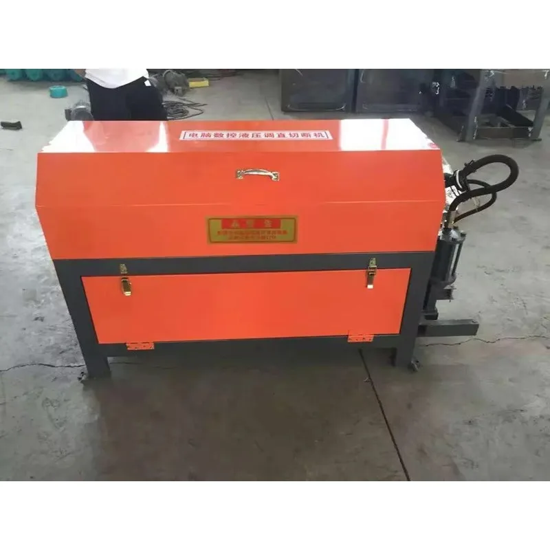 

Direct-sale Steel bar Straightening Machine, Construction Site Straight Thread Steel bar Straightening and Cutting Machine