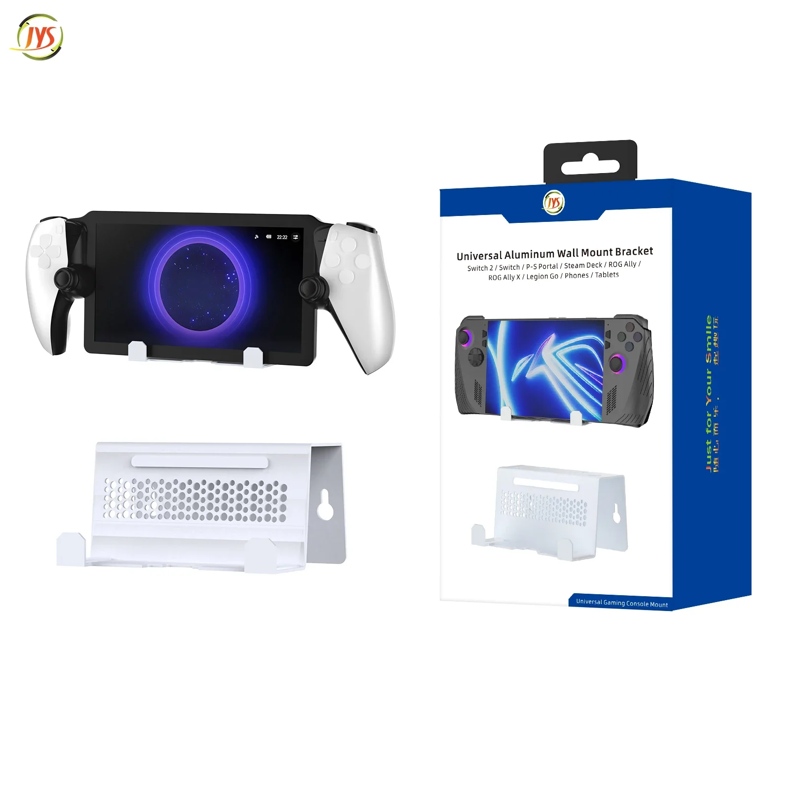 JYS-P5219 все в одном ручной настенный кронштейн для хранения ROG X/PS port/ Switch 2/Steam deck handheld storage rack