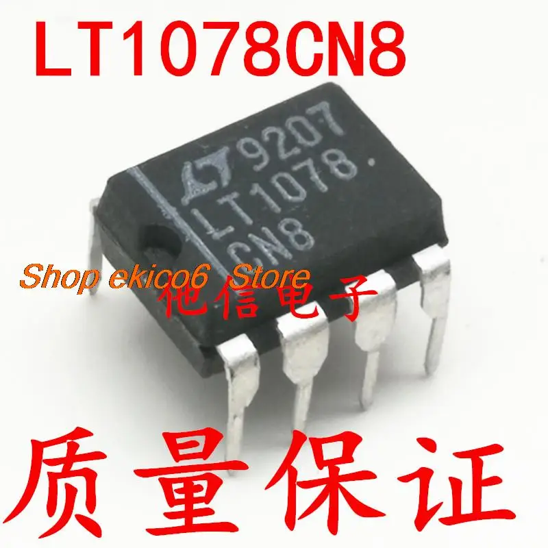 

Оригинальный в наличии LT1078CN8 LT1078 LT1078IN8 LT1078CN8