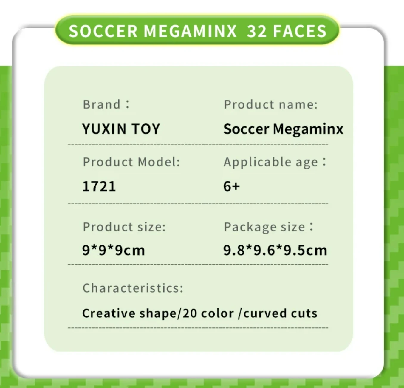 YuXin Soccer Megaminx Magic Cube 32hedron Professional Speed Puzzle 32 Face Children Toy Game Gift Special Speedcube Cubo Magico