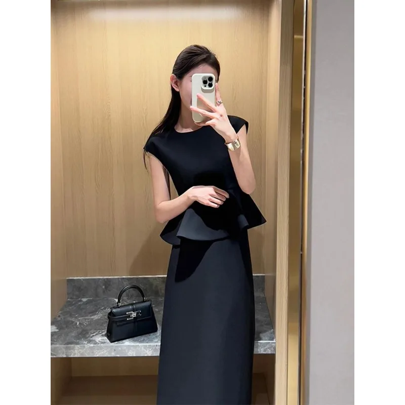 

Womens French 2 Piece Set Peplum Top and Long Skirt Elegant Formal Office Outfit
