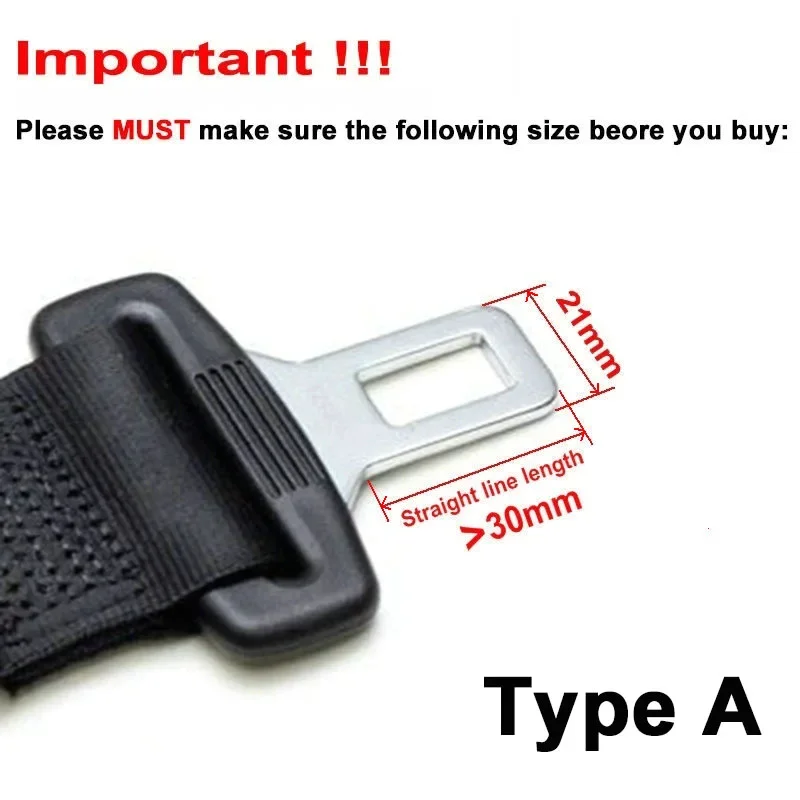 E24 7/8" Car Seat B…