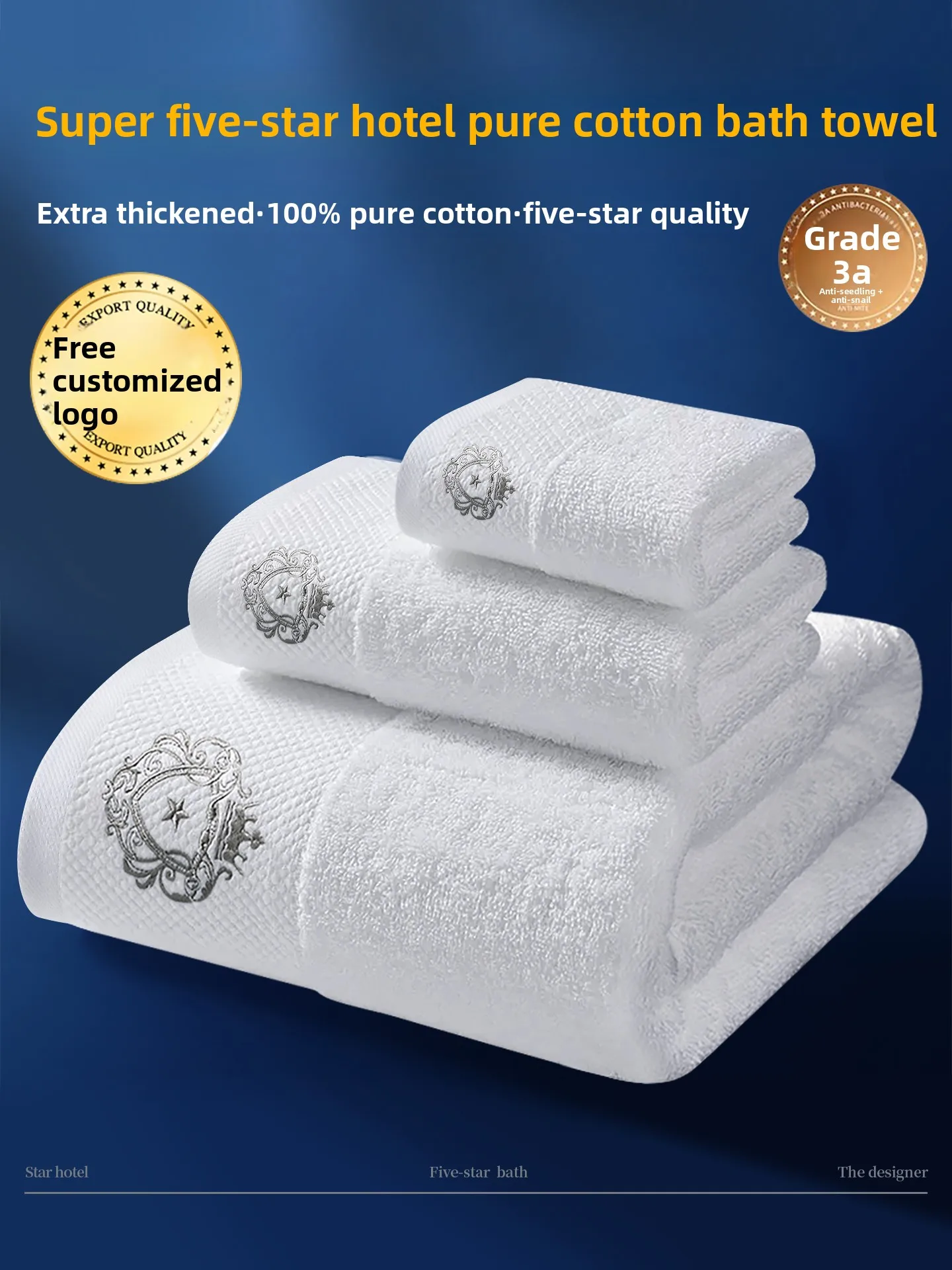 Yjq hotel bath towels premium household pure cotton white enlarged thickened hotel homestay custom logo