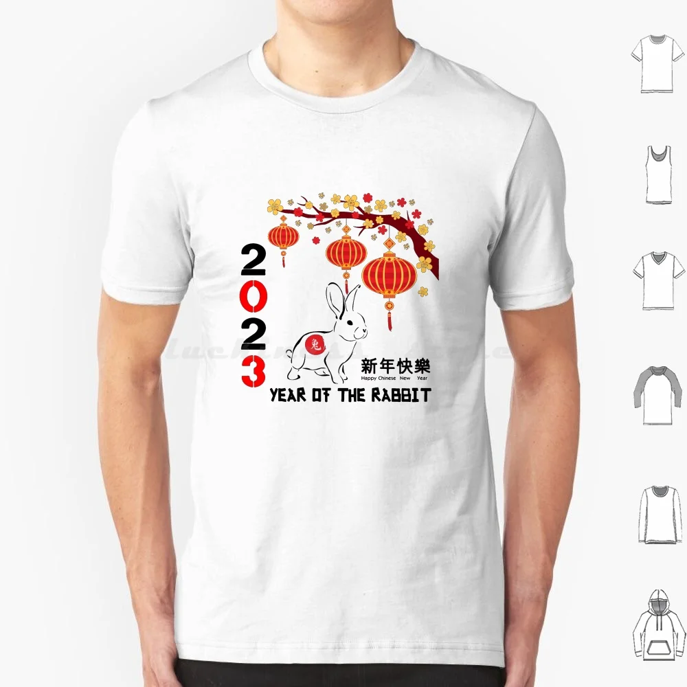 

New Year Rabbit 2023 , Zodiac Rabbit , 2023 Year Of The Zodiac , Happy New Year , 2023 Zodiac , Zodiac 2023 , Year Of The