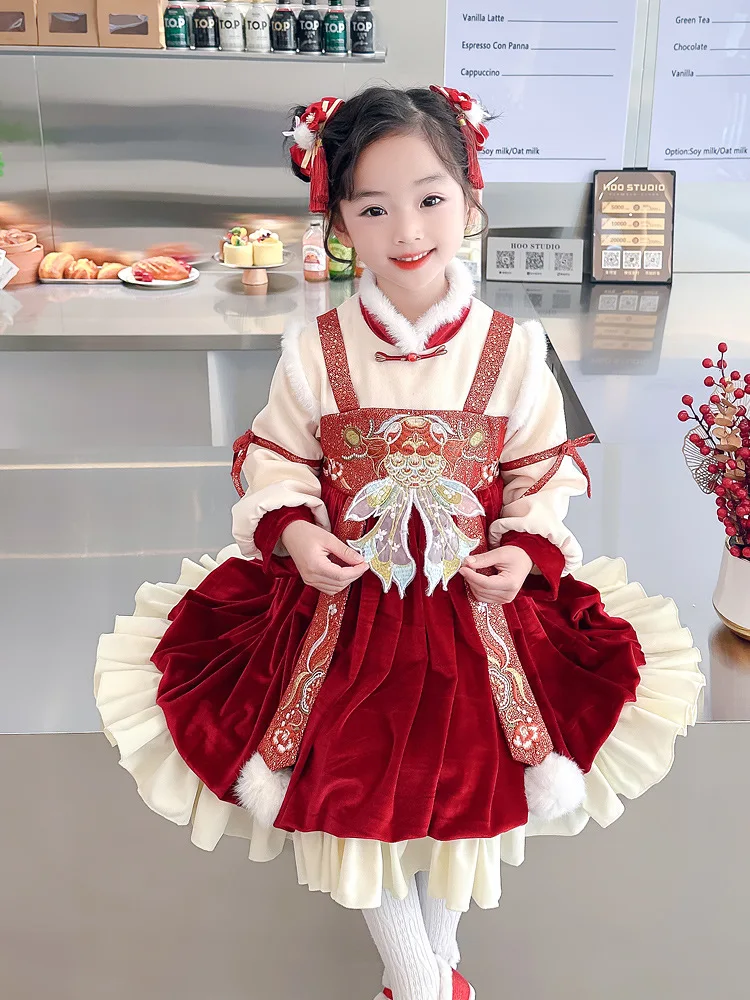 

New Year's Eve Costume For Girls, Hanfu 2023 Winter Chinese Style Baby Girl Outfit With Plush Performance Clothing, Tang Dress