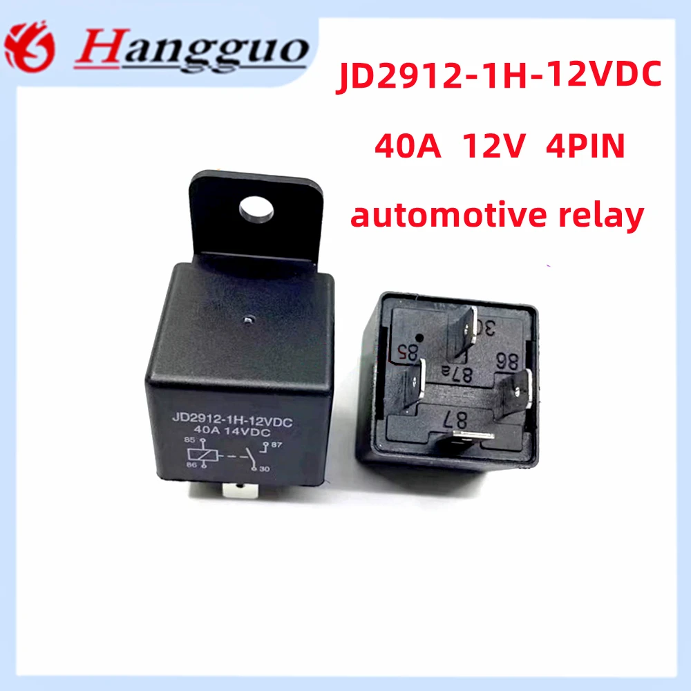 1PCS/Lot 40A Original Automotive Relay JD2912-1H-12VDC JD2912-1H-24VDC 4-pin 40A 12V a set of normally open automotive relays