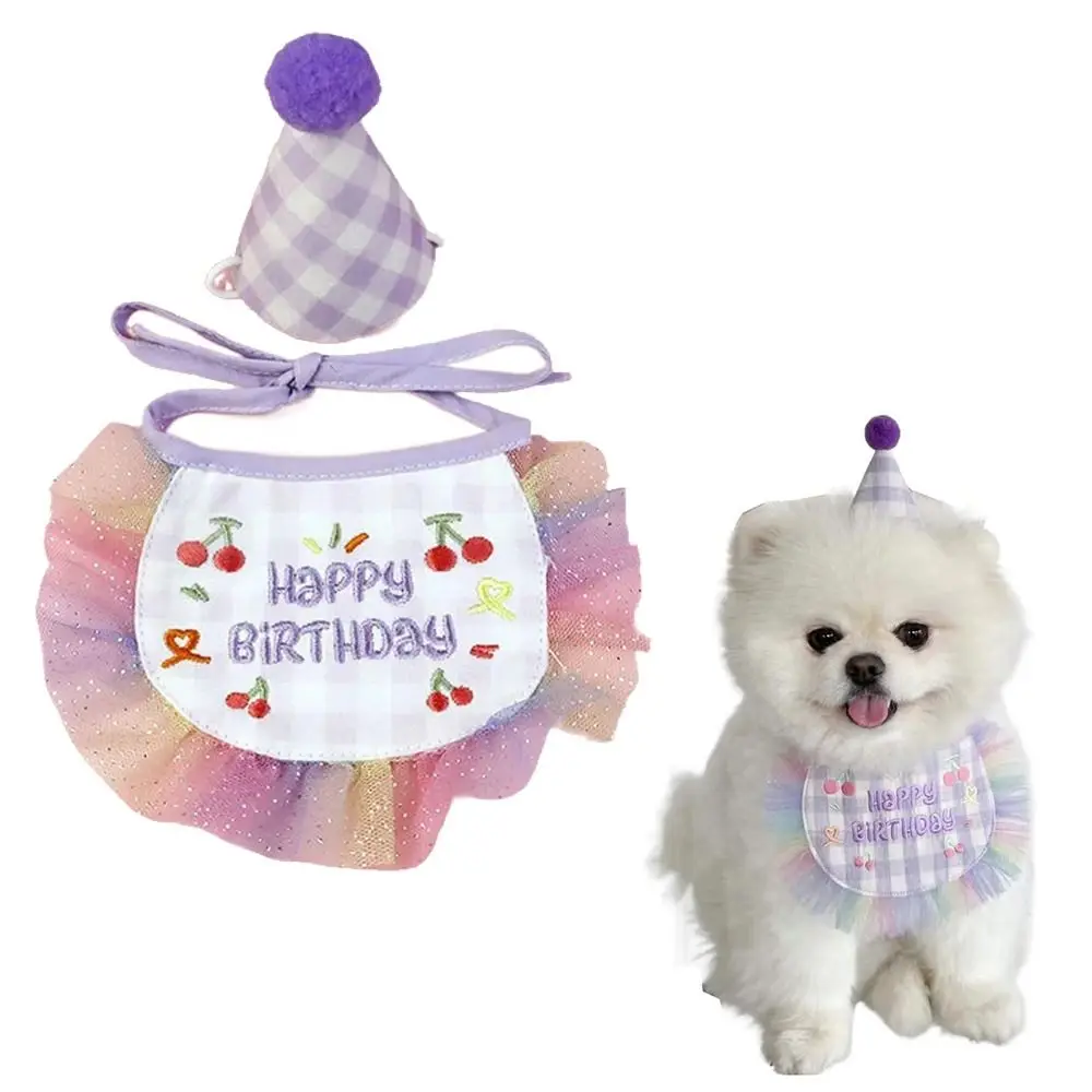 رسالة الرسم عيد ميلاد المطرزة الكلب مريلة اللون الدانتيل منقوشة جميلة الحيوانات الأليفة وشاح قبعة مجموعة مريحة لارتداء قابل للتعديل #1