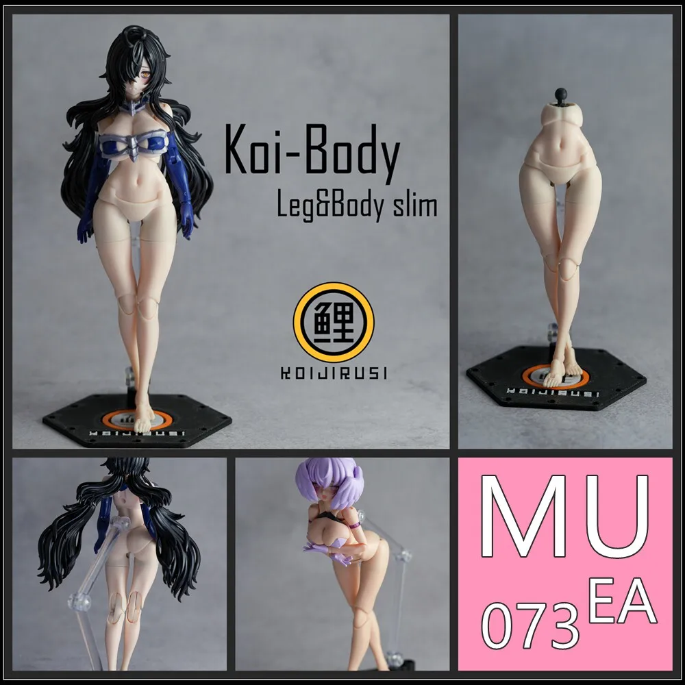 modified-parts-1-12-long-leg-model-legs-legs-resin-gk-mu073-ea-machine-mother-goddess-device