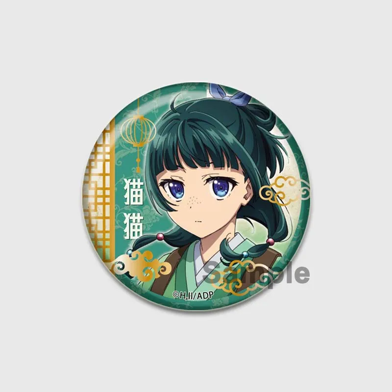 32/44/58mm Anime The Apothecary Diaries Brooches on Backpack Creative Round Button Pin Cute Manga Jinshi Maomao Badge Fans Gift