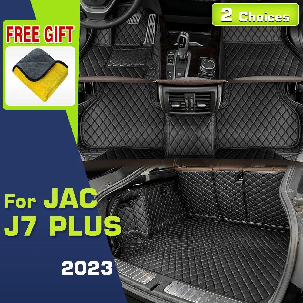 

Автомобильные коврики для JAC J7 PLUS 2023, индивидуальный коврик для багажника, автомобильные подушечки для ног, ковер, аксессуары для интерьера