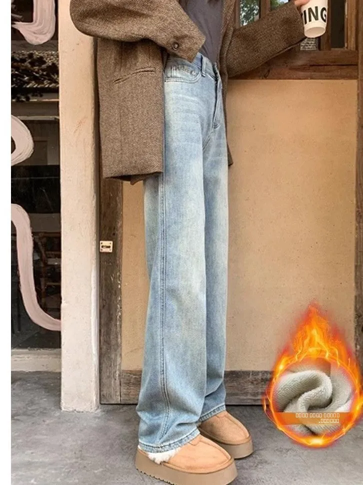 

High Waist Wide Leg Jeans Women's Autumn Winter Thickened Fleece Straight Cut Slimming Long Pants Loose Fit Denim Trousers